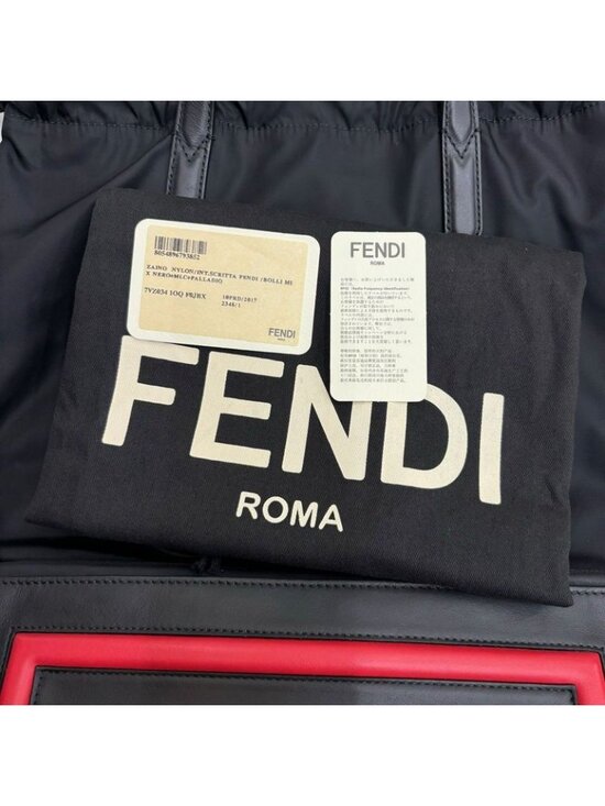 Fendi Nylon Backpack Black Vocabulary main image 6